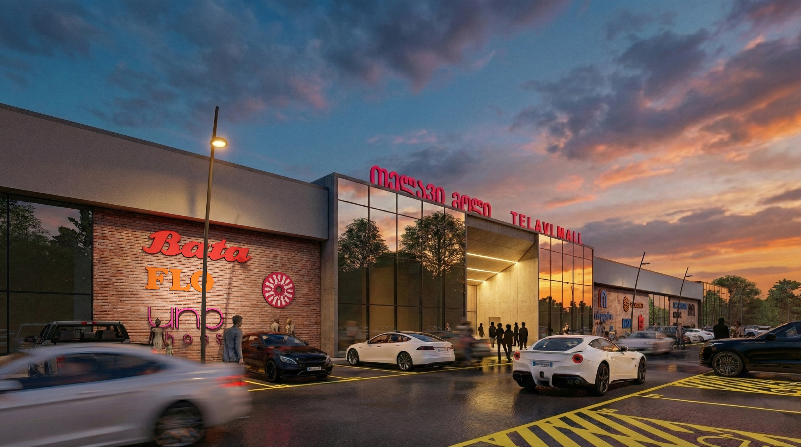 სავაჭრო ცენტრი თელავში